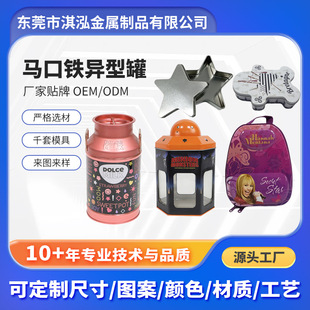 �ߙn���Ʈ����R���F���ɿ����F���F�ޮ��͹����l�A��Դ�^���Sֱ�l