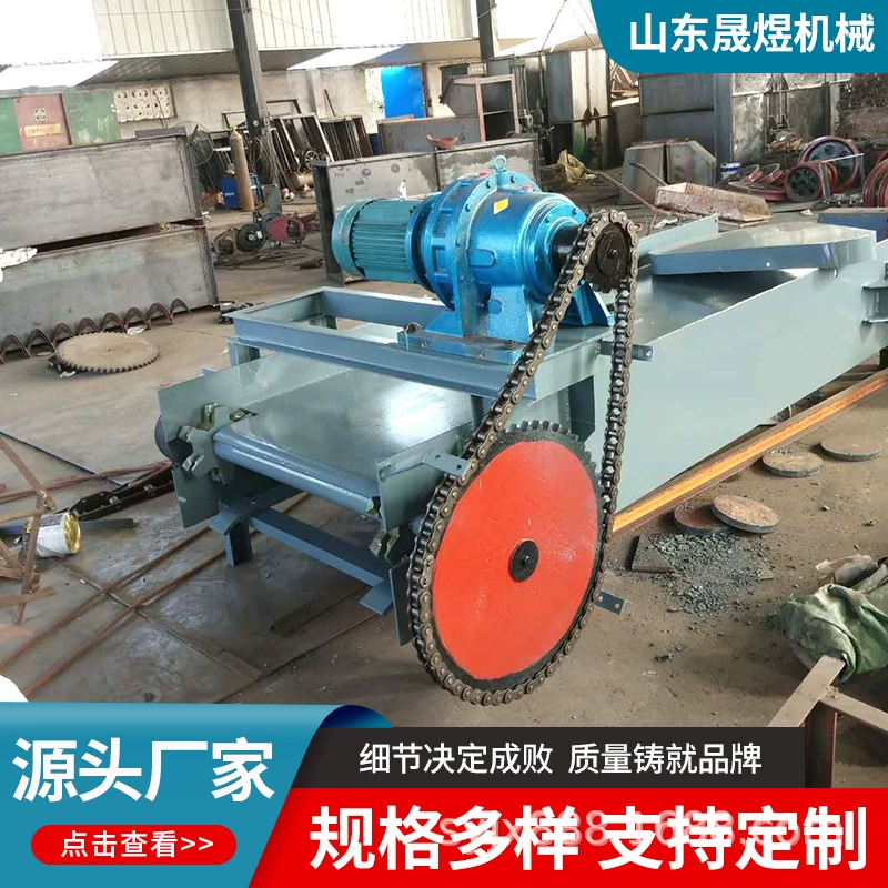 Производитель предлагает настраиваемые скребковые конвейеры для угольных шахт, транспортное оборудование с двойной цепью FU для транспортировки частиц и порошка, скребковая машина для угольных шахт.