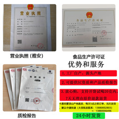 Sichuan Mumei Snow 2023 New Tea Jasmine Tea Strong Aroma Loose Leaf Tea for Direct Sale from Sichuan Lansnow