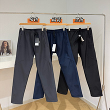 2382  迪家秋冬新款户外运动休闲防风梭织男士加绒休闲裤运动长裤