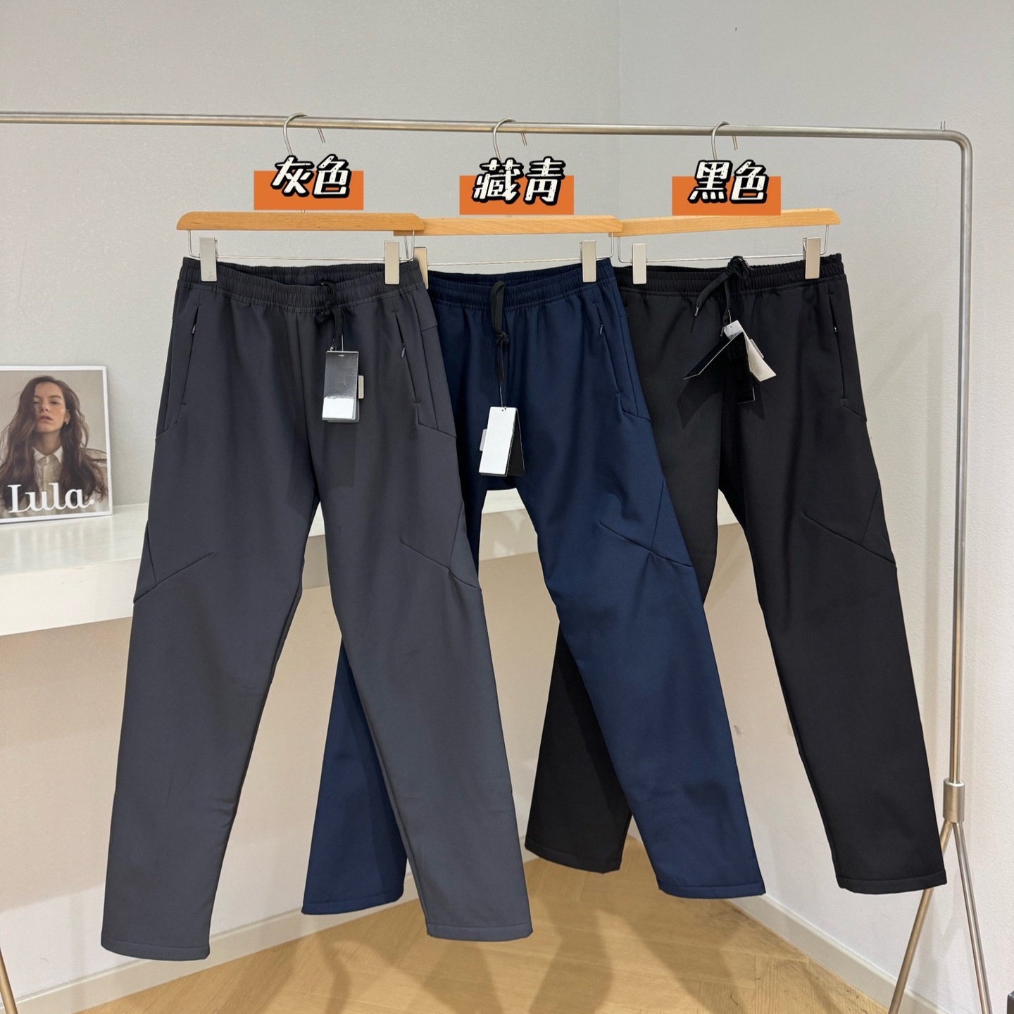 2382  迪家秋冬新款户外运动休闲防风梭织男士加绒休闲裤运动长裤