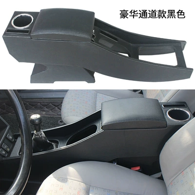 punch-free central armrest box, Armrest box - old-pusang-special-extended-with-cup-holder-fast-charge-black