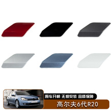 �m�øߠ���6��R20���ˮ�wǰ���b��w������ˮ�w��ϴ�w����