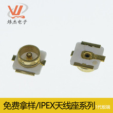 ����IPEX���U.FL���^SMT��PCB���B����MINI���쾀���N ƬIPEX��