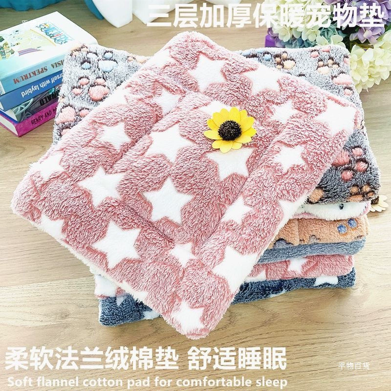 Зимний теплый коврик для домашних животных, осенне-зимняя утолщенная будка для кошек, коврик для собак, коврик для сна для кошек, бархат для маленьких, средних и больших собак, прочный
