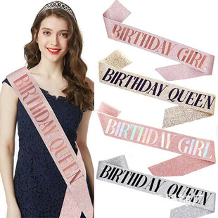 �F؛�羳����õ��� �[�۶Y�x��birthday girl queen�����Ɍ��玧