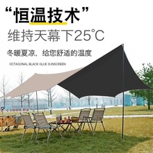 ��Ļ�������¶�I������Ǻ��z�T�y�Ӻ�Ļ���������Ұ�IҰ���b��