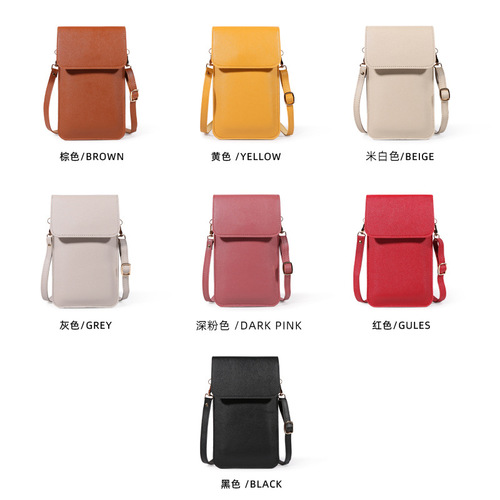 Solid Color Touch Screen Mini Phone Bag Korean Style Summer Niche Simple Soft Leather Multi Layer Crossbody Bag