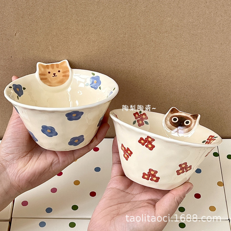 Ins-Style Hand-Shaped Irregular Ceramic Bowl, Cartoon Conical Bowl, High-Appearance Salad Bowl, Children's Fruit Breakfast Bowl Ins-Style Hand-Shaped Irregular Ceramic Bowl, Cartoon Conical Bowl, High-Appearance Salad Bowl, Children's Fruit Breakfast Bowl