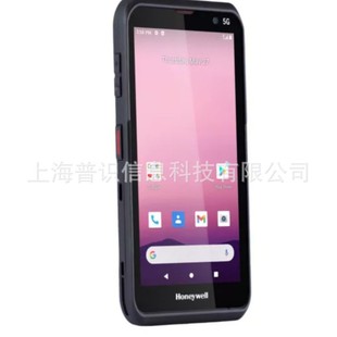 Honeywell Honeywell Eda52, Eda56 Industrial Pda, Wifi6 Portable Data Collector