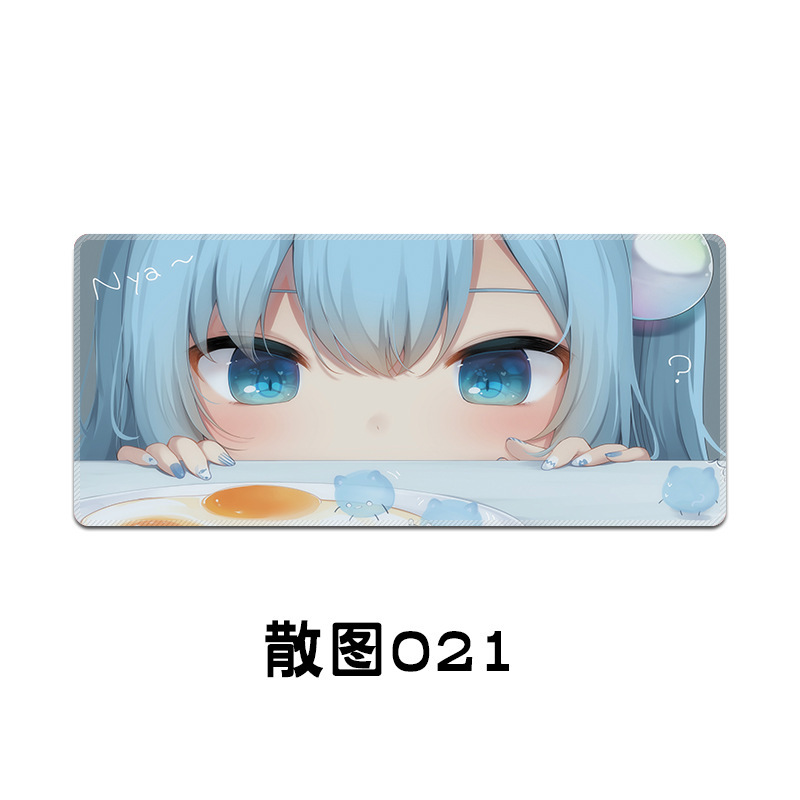 흩어진지도 021