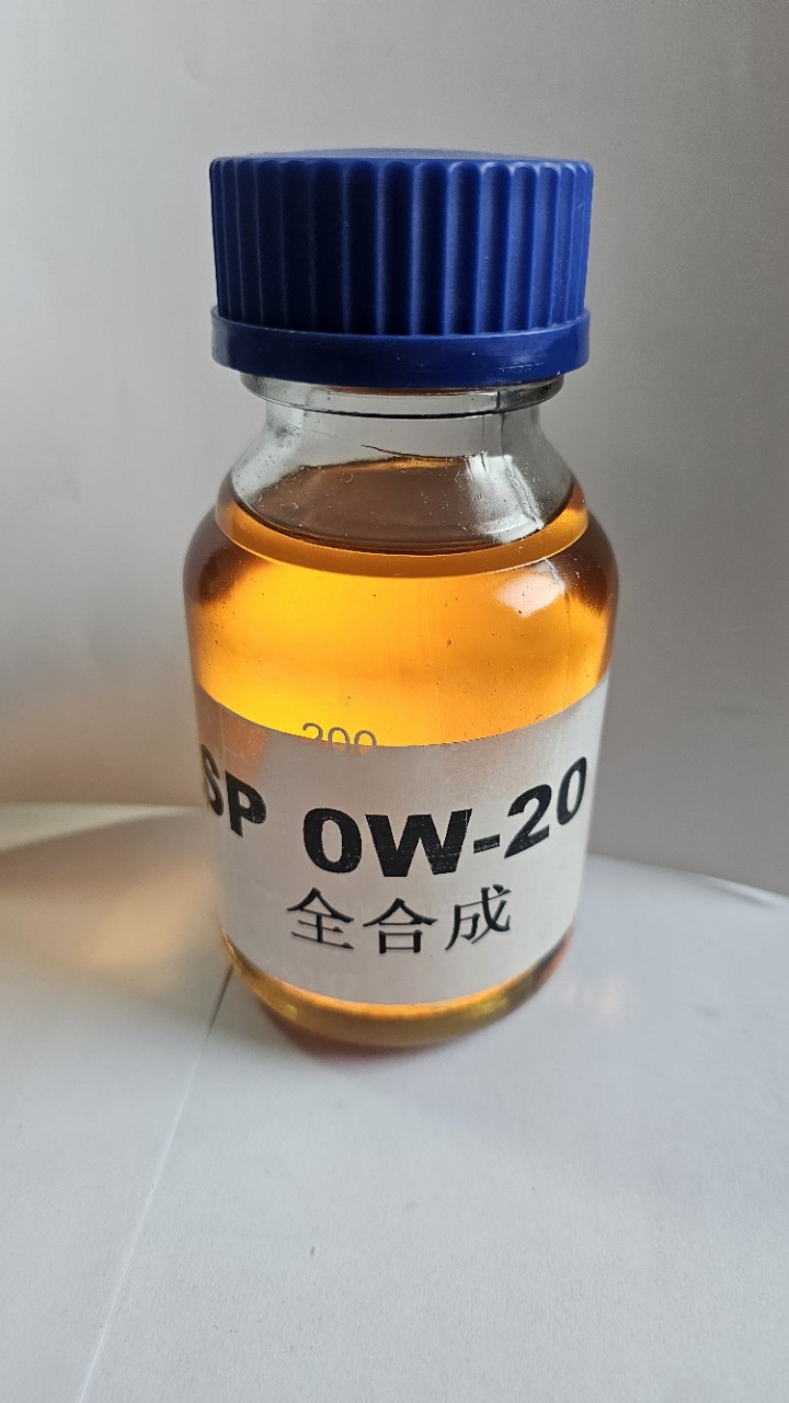 高品质润滑油全合成汽油发动机机油SP0W20国标通用杰尼斯
