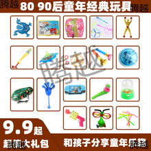 90��80�󽛵���f��ߴ�Y����ʽ���ͯ�ꃺ�r�ؑ��ؔ�؛Դ���ֶY