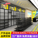 品牌折扣店货架休闲服装展示架男装落地式鞋服中岛陈列架奥特莱斯