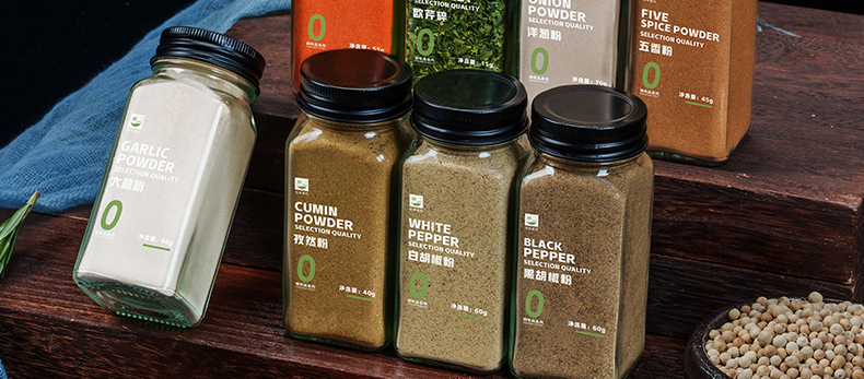 Chinese and Western cuisine spices cumin black and white pepper salt sweet pepper garlic parsley chopped onion powder house five spice