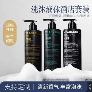 �Ǽ��Ƶꌣ��ϴ�lˮ��ԡ¶�e�^���޴�ƿ�b�o�l��ԡ��ϴ�o���b���l