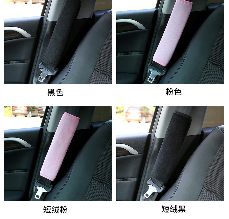 安全带1详情页_06