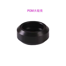 经络保健器材;带轮;其他传动件