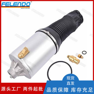 4E0616039Af 4E0616039Al Front Left Air Spring Shock Absorber Repair Kit for Audi A8