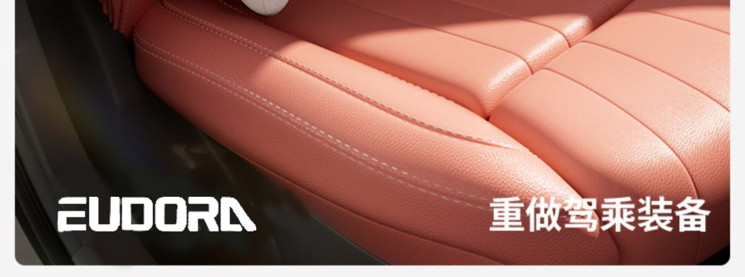 Car Headrest Cross-Border Wholesale Memory Foam Lumbar Support Driving Headrest Seat Backrest Car Cushion Headrest Pillow