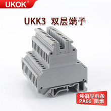 UKK�p�ӽӾ�����UKK3���M�������~�M��ʽ��܉�Ӿ�������2.5ƽ