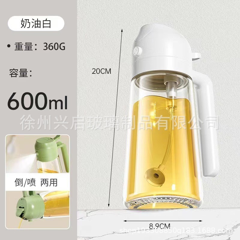 オイル噴射ポットの噴水両用二合一霧化オイルポット厨房家庭用大容量オリーブ油ガラス瓶のオイルコントロールボトル|undefined