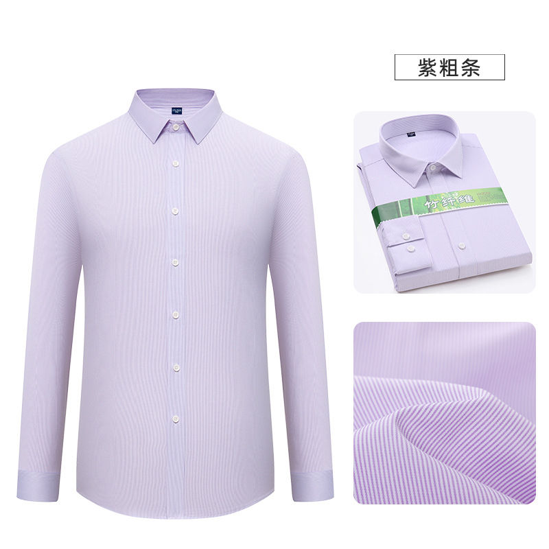 2025 otoño camisa de mangas largas sin marcas sin quemar camisa de fibra de bambú elástica corporativa casual hombre de mangas largas