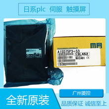 ����PLC Fϵ�� FX2N-64MR-001 �W�j�ӿ�ģ�K ��Ʒ FX2N-16CCL-M