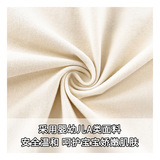 Хлопковая пижама, демисезонный лонгслив, юбка, дышащее платье, А-силуэт