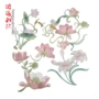 新品民族风刺绣烫花补丁贴