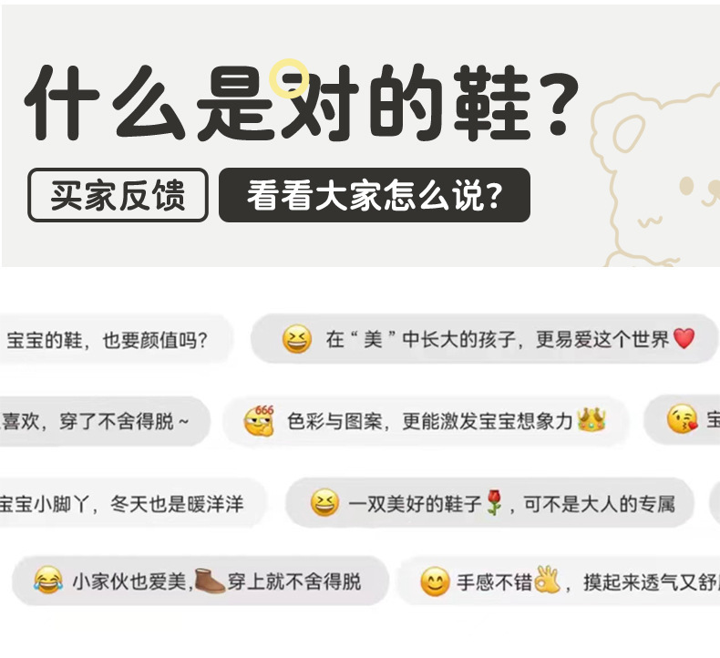 817705367318db471b3fb-764f-4da