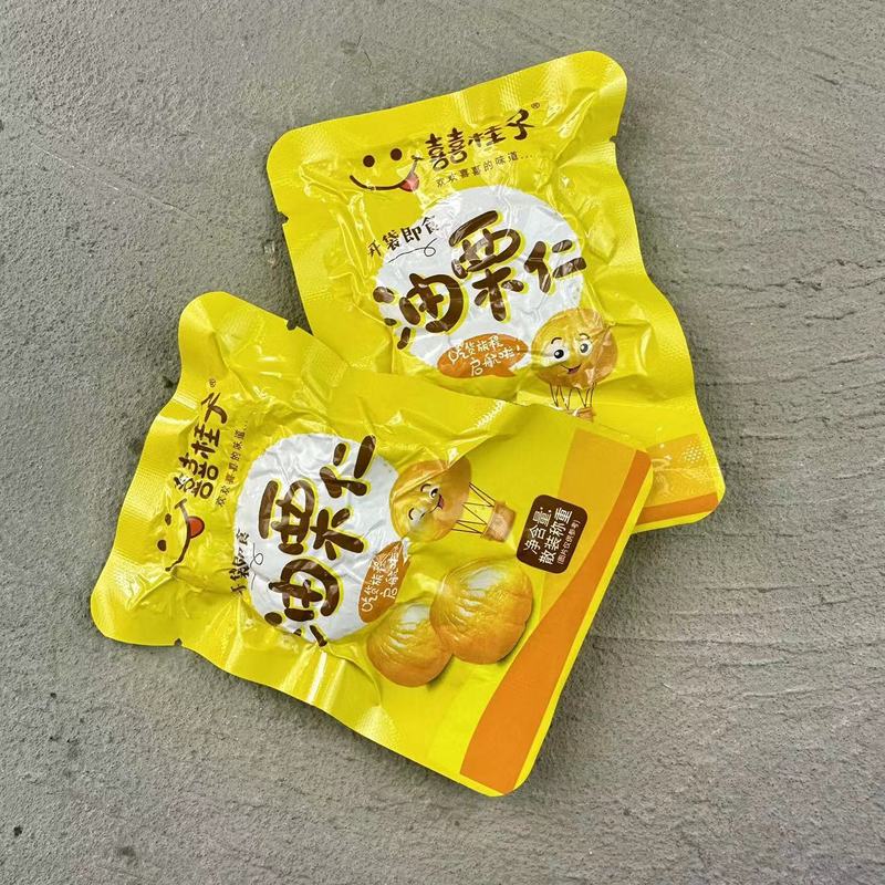 囍貴子油栗仁喜桂子甘栗栗仁すぐに食べられる小包装オフィススナックスナック 500 グラム送料無料|undefined