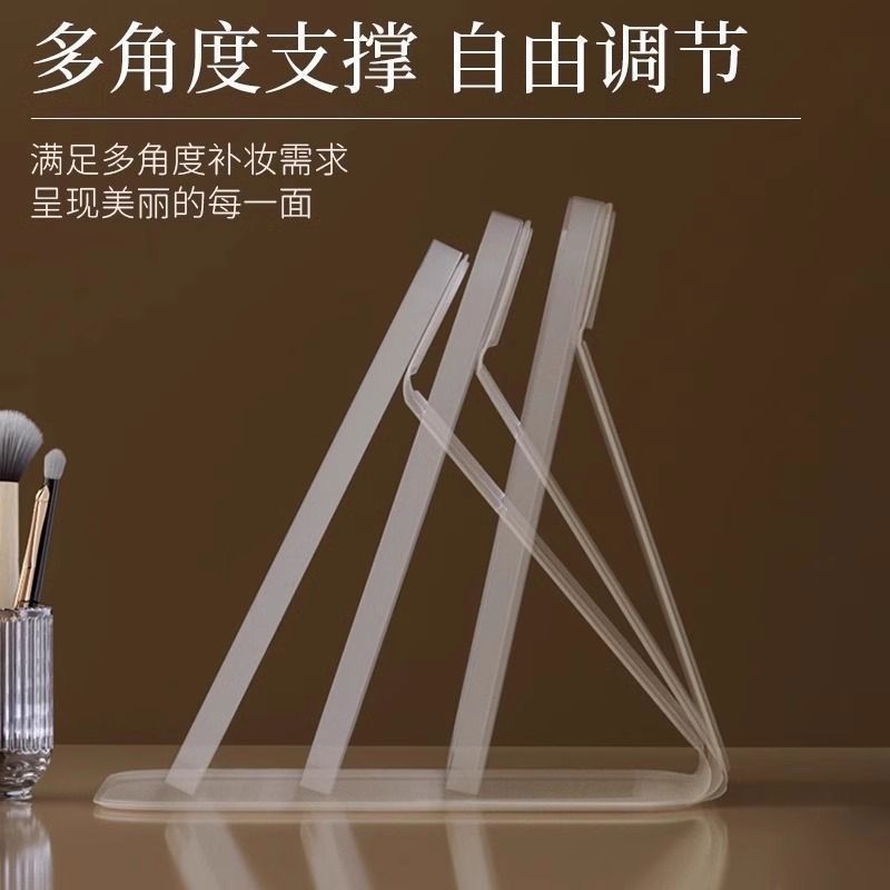 LED化妆镜带灯可折叠调光便携式随身ins风学生宿舍台式桌面镜新款|undefined