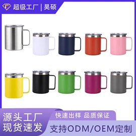 保温杯;其他杯子