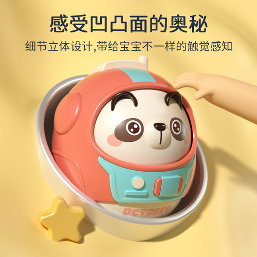 Ten months pregnant baby tumbler toy to comfort baby infant tumbler Children's Day gift toy