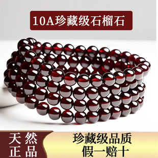 ��Ȼʯ��ʯ�ִ�ȫ���wŮ���Ȧ��Ȧ�Ƽt���������ԭʯˮ��ɢ��