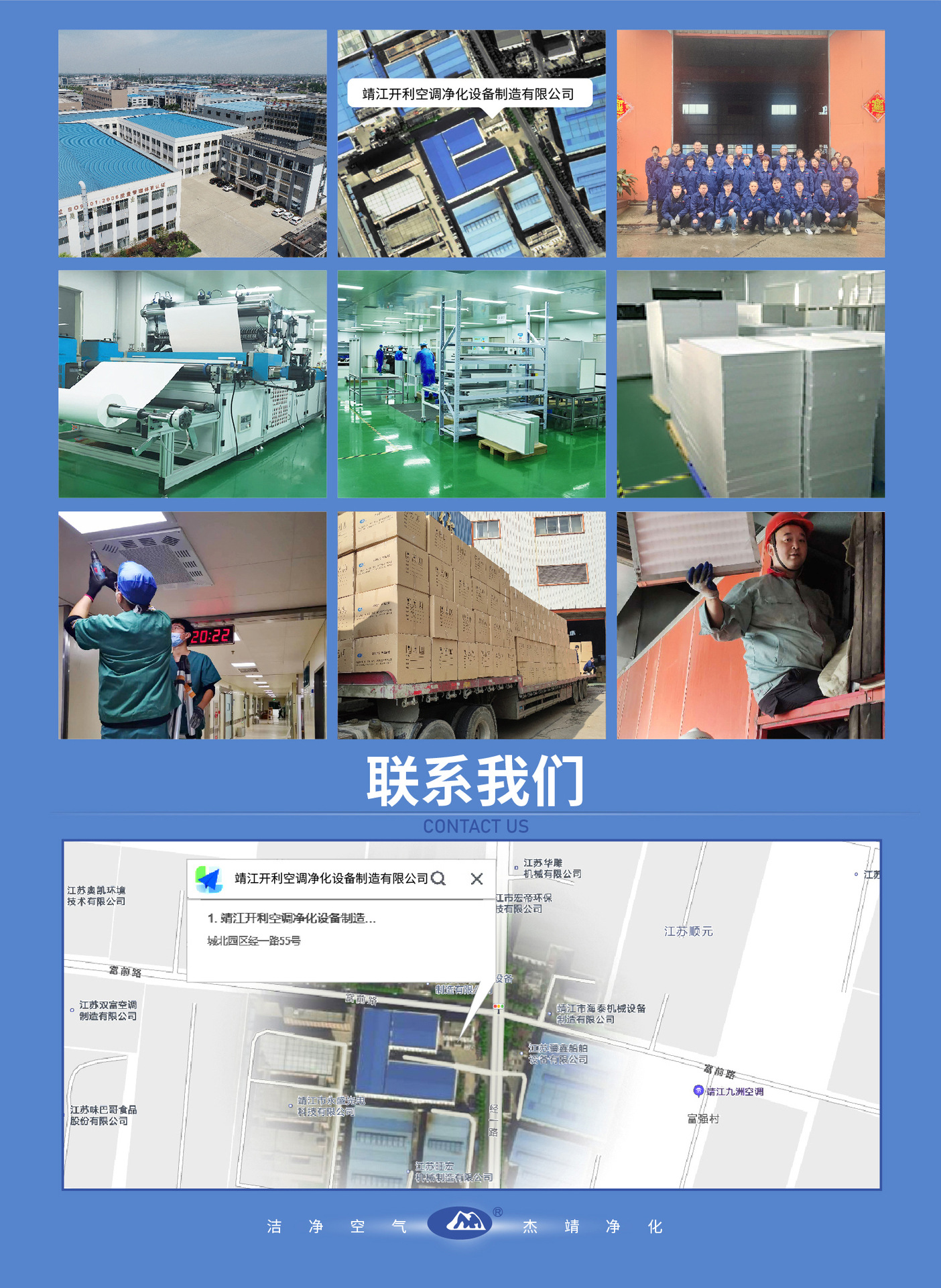 微信图片_20230321203456.jpg
