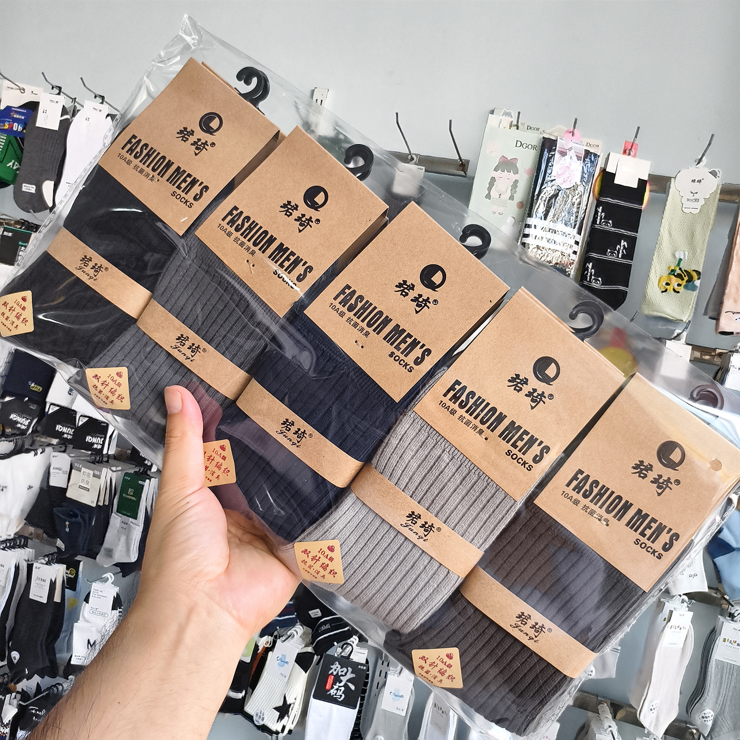 cổ điển sâu sắc / 25-28m [40-45 thước]