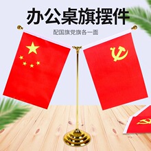 ���h�����������k����������Մ��С�[�������҃�̨��⁽�����