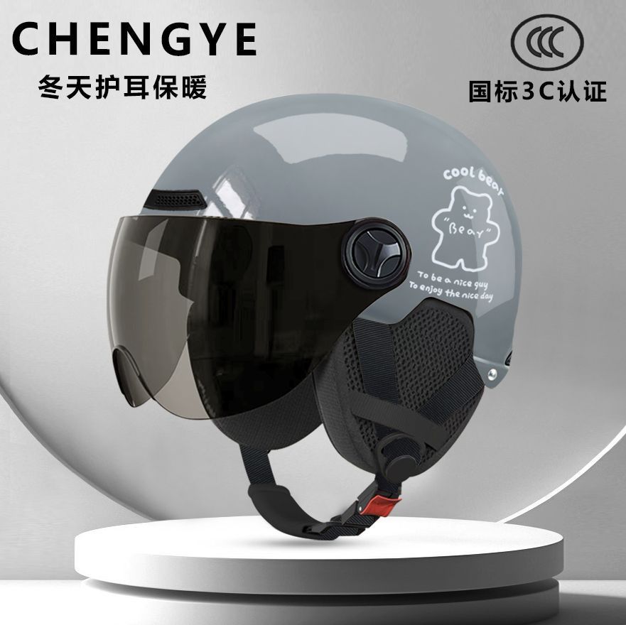 Chengye Electric Vehicle Helmet 3C Certified