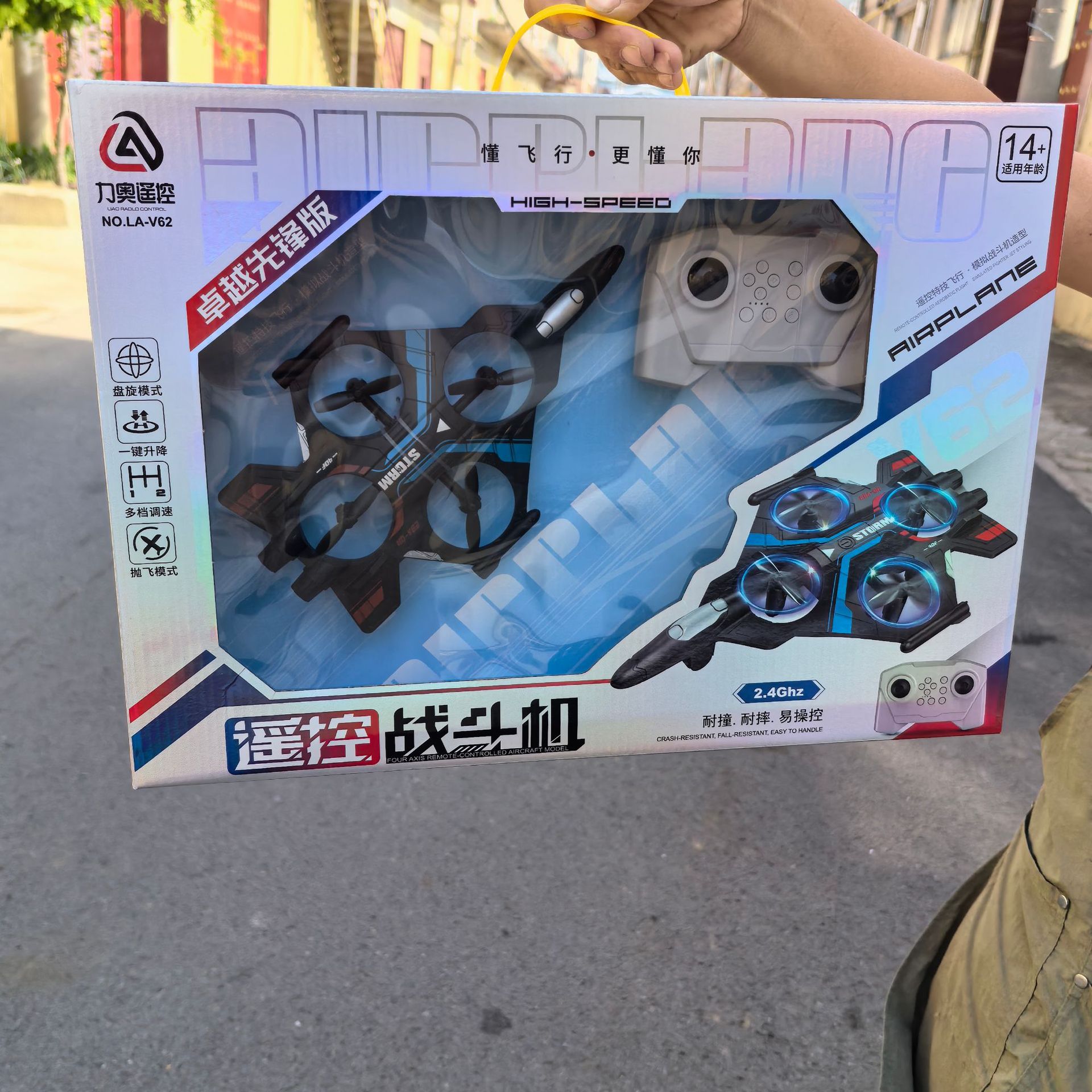 V62 Gift Box: Remote Control Airplane, Fighter Jet, Model Airplane, Glider, Drone, Toy Airplane Model for Children and Boys