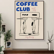 客厅沙发背景墙装饰画美式复古抽象餐厅壁画中古卧室床头挂画