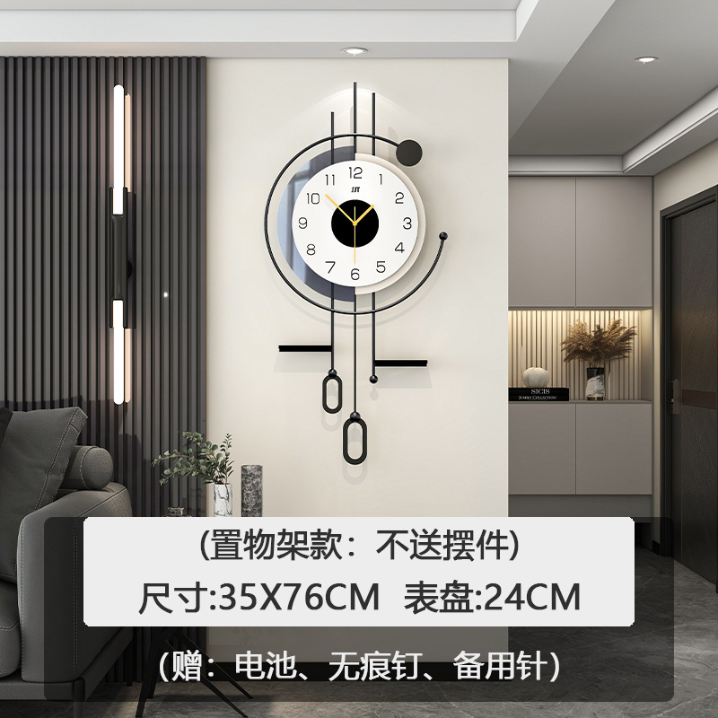 2025年新型時計、リビングルーム用、高級、モダン、シンプル、家庭用壁掛け時計、穴あけ不要、クリエイティブな装飾壁掛け時計|undefined