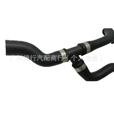 Suitable for Volvo XC60 automobile water pipe