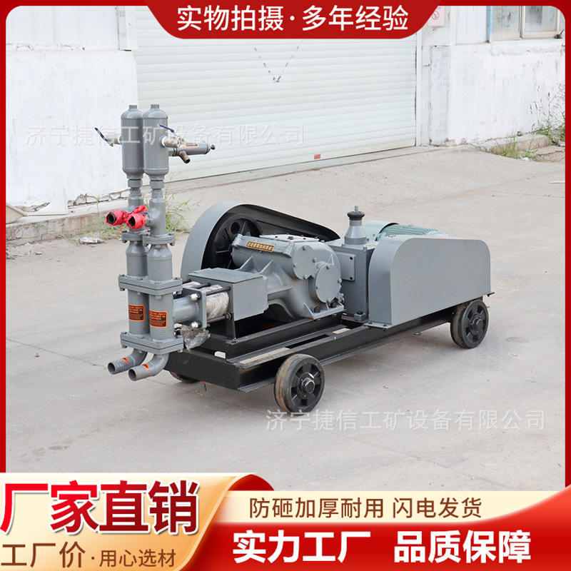 SYB变量注浆泵隧道地铁注浆设备填缝堵漏双缸双液四挡高压砂浆泵