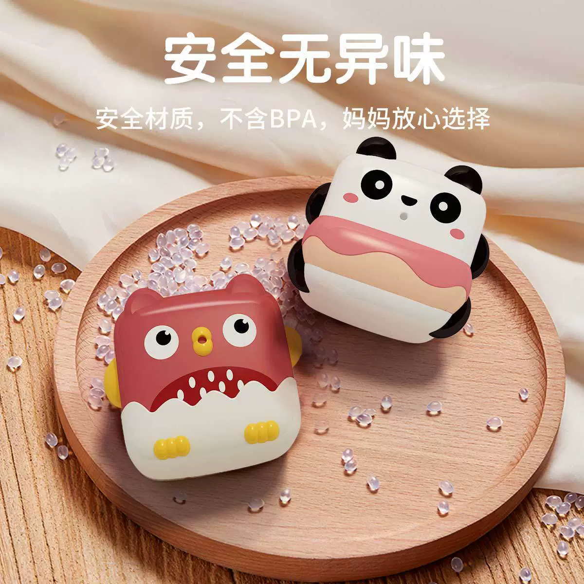 (跨境贸易) — держим курс на обработку, но здесь Chinese? Wait. We should translate: The input includes "(Cross-border trading)" to indicate cross-border. We must avoid words like wholesale, cross-border etc per instructions. So we should translate while removing those phrases? The instruction says avoid words like 
