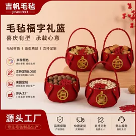 毛毡;女士手提包;储物挂袋