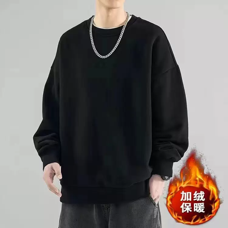 秋季男士帅气时尚圆领套头卫衣宽松简约宽松百搭潮流卫衣男装上衣