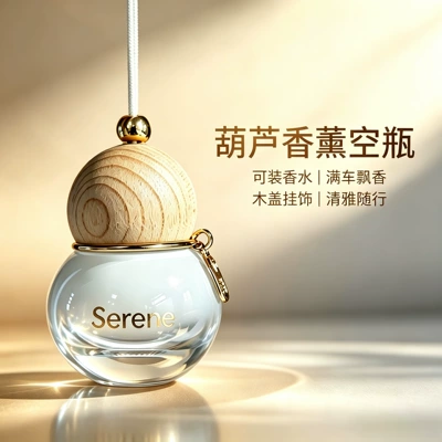 Car hanging for essential oils, designed - white-empty-bottle