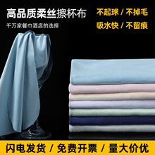 �����w�S�Ʊ�����ˮ����ë�����Ʊ����Ⲽ�ڲ��������t�Ʊ����ò�